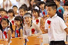 2020 幼兒園畢業典禮