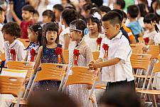 2020 幼兒園畢業典禮