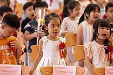 2020 幼兒園畢業典禮