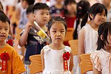 2020 幼兒園畢業典禮
