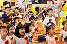 2020 幼兒園畢業典禮