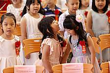 2020 幼兒園畢業典禮