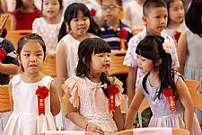 2020 幼兒園畢業典禮