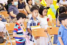 2020 幼兒園畢業典禮