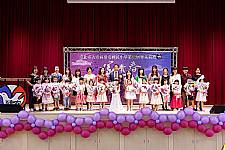 2020 幼兒園畢業典禮