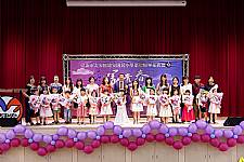 2020 幼兒園畢業典禮