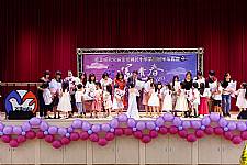 2020 幼兒園畢業典禮