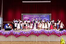 2020 幼兒園畢業典禮