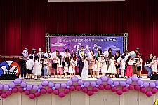 2020 幼兒園畢業典禮