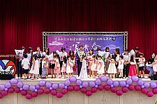 2020 幼兒園畢業典禮