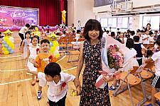 2020 幼兒園畢業典禮