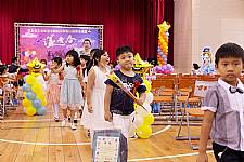 2020 幼兒園畢業典禮