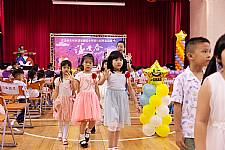 2020 幼兒園畢業典禮
