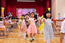 2020 幼兒園畢業典禮