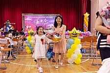 2020 幼兒園畢業典禮