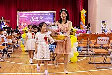 2020 幼兒園畢業典禮