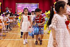 2020 幼兒園畢業典禮