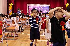 2020 幼兒園畢業典禮