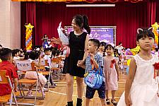 2020 幼兒園畢業典禮