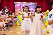 2020 幼兒園畢業典禮