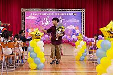 2020 幼兒園畢業典禮