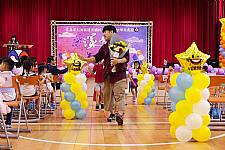 2020 幼兒園畢業典禮