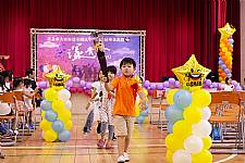 2020 幼兒園畢業典禮