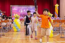 2020 幼兒園畢業典禮
