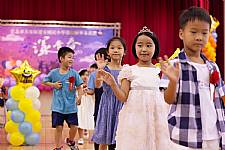 2020 幼兒園畢業典禮