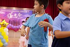 2020 幼兒園畢業典禮