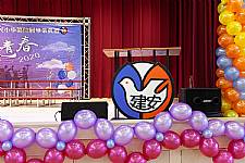 建安國小第62屆畢業典禮 (攝影師)