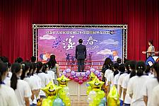 建安國小第62屆畢業典禮 (攝影師)