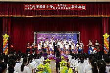 建安國小第62屆畢業典禮 (攝影師)