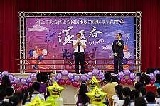 建安國小第62屆畢業典禮 (攝影師)