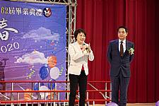 建安國小第62屆畢業典禮 (攝影師)