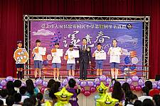 建安國小第62屆畢業典禮 (攝影師)