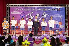 建安國小第62屆畢業典禮 (攝影師)