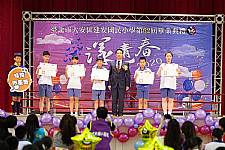建安國小第62屆畢業典禮 (攝影師)
