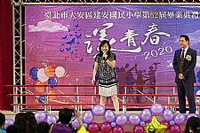 建安國小第62屆畢業典禮 (攝影師)