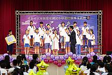 建安國小第62屆畢業典禮 (攝影師)