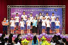 建安國小第62屆畢業典禮 (攝影師)