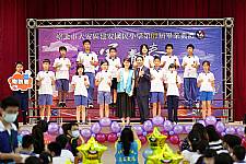 建安國小第62屆畢業典禮 (攝影師)
