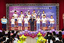 建安國小第62屆畢業典禮 (攝影師)