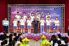 建安國小第62屆畢業典禮 (攝影師)