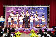 建安國小第62屆畢業典禮 (攝影師)