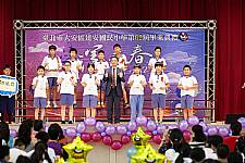 建安國小第62屆畢業典禮 (攝影師)