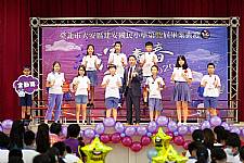 建安國小第62屆畢業典禮 (攝影師)