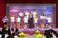 建安國小第62屆畢業典禮 (攝影師)