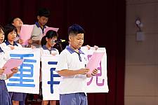 建安國小第62屆畢業典禮 (攝影師)