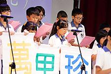 建安國小第62屆畢業典禮 (攝影師)